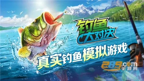 �����Ծ�(������Ϸ�淨)v1.0.462 �ٷ������ͼ