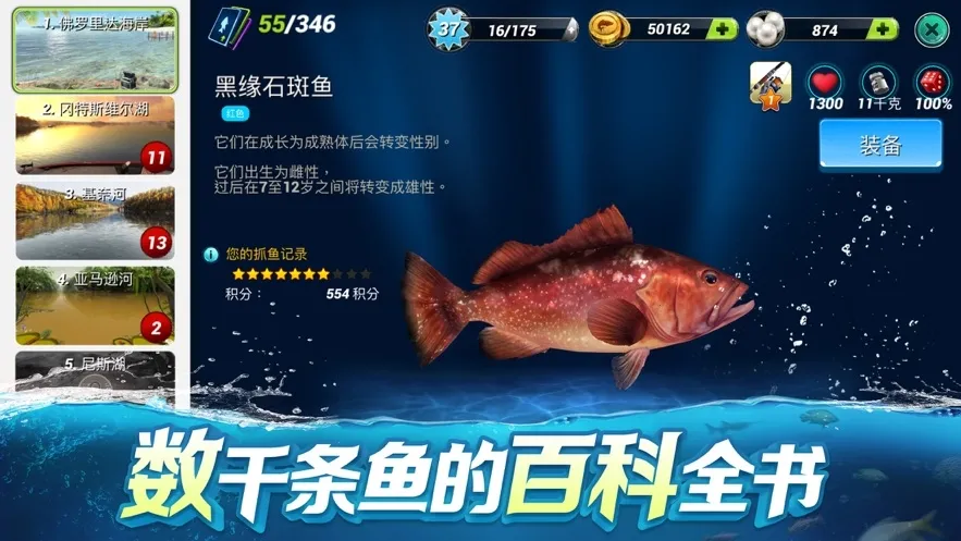 �����Ծ�(������Ϸ�淨)