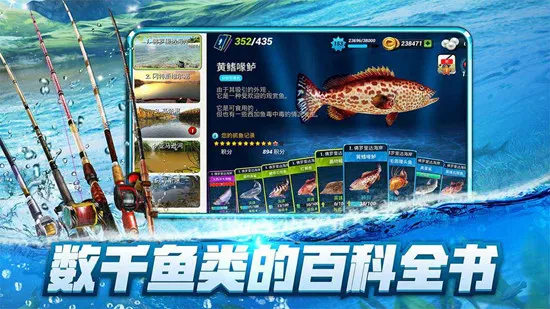 �����Ծ�(������Ϸ�淨)v1.0.462 �ٷ������ͼ