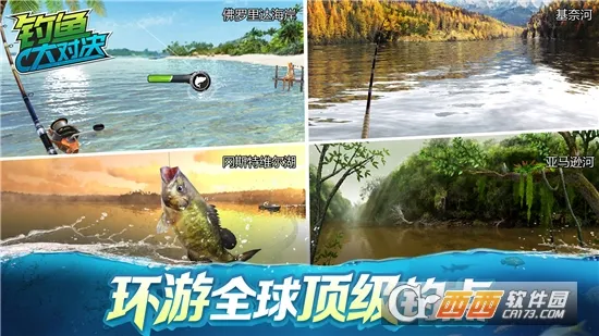 �����Ծ�(������Ϸ�淨)v1.0.462 �ٷ������ͼ