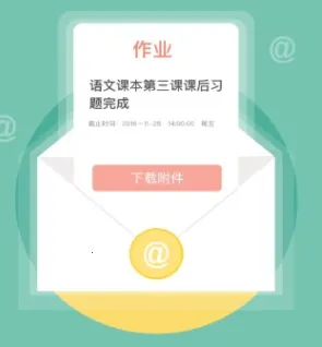 �ۺ���������(ѧ����������ƽ̨)