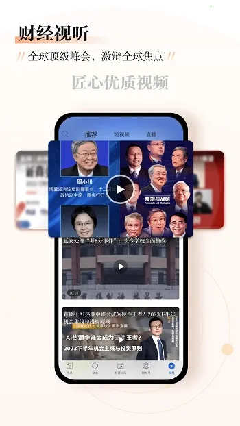 �ƾ���־2026�ٷ����°汾