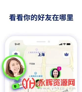 Zenly��λ2026�ٷ����°汾