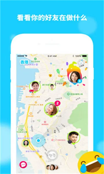Zenly��λ2026�ٷ����°汾
