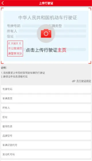 �ǻ�����(�ؿ�����ƽ̨)