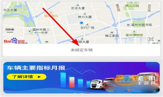 �ǻ�����(�ؿ�����ƽ̨)