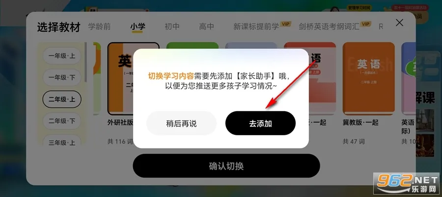 Ӣ��������(Ӣ��ѧϰ����)