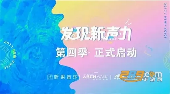 ��������(���ֻ���ƽ̨)