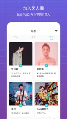 ��������(���ֻ���ƽ̨)v3.9.1 �ٷ������ͼ