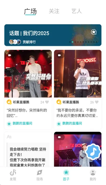 ��������(���ֻ���ƽ̨)