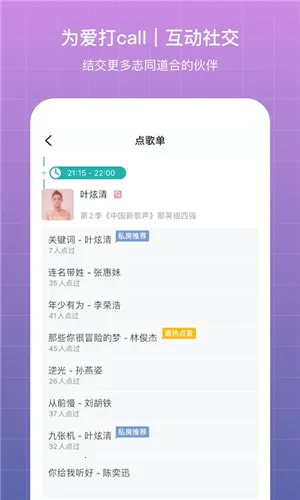 ��������(���ֻ���ƽ̨)
