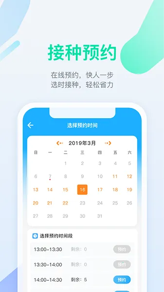 ���籦(������ַ���)