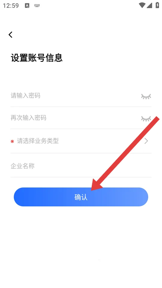 ��Ѷ��(����λ�ò�ѯ)