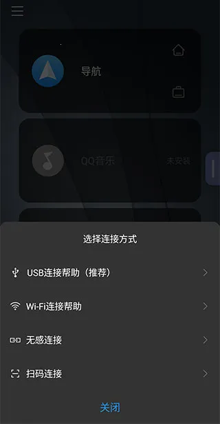 ������ʻ����2026�ٷ����°汾