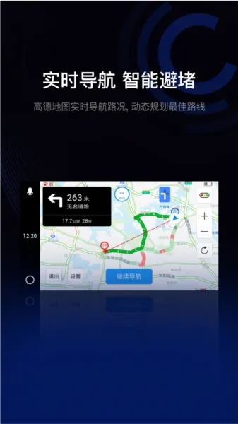 ������ʻ����2026�ٷ����°汾
