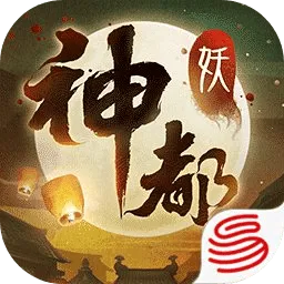 ��ҹ��¼2026�ٷ����°汾v1.0.45 ��Ѱ�
