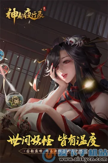 ��ҹ��¼2026�ٷ����°汾