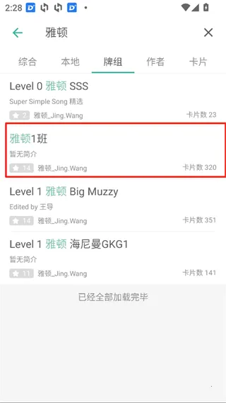 īī���俨2026���°汾