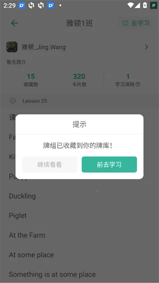 īī���俨2026���°汾
