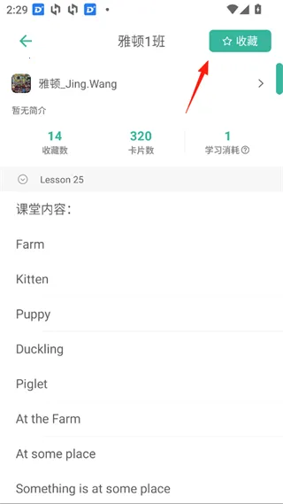īī���俨2026���°汾