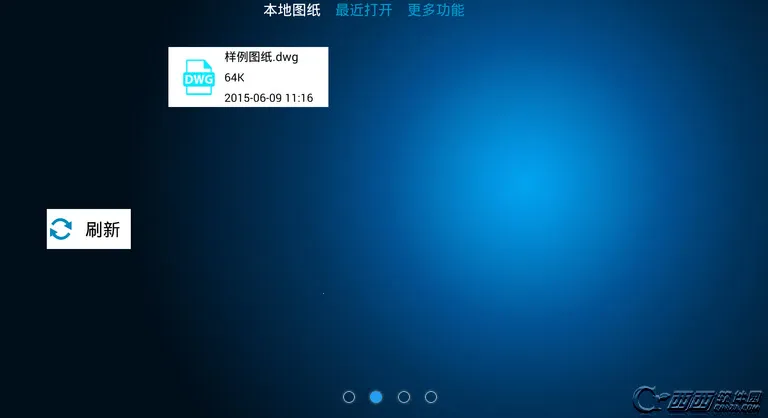 CAD���ٿ�ͼ��׿���ֻ���v6.1.8 �ٷ������ͼ