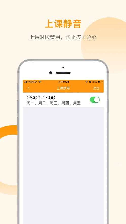 �����ػ�52026���°汾v3.1.9 ��Ѱ��ͼ