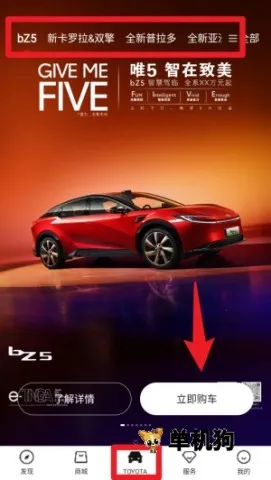 һ������2026�ٷ����°汾