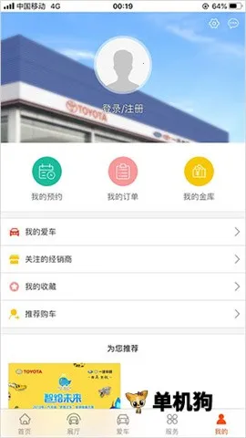 һ������2026�ٷ����°汾