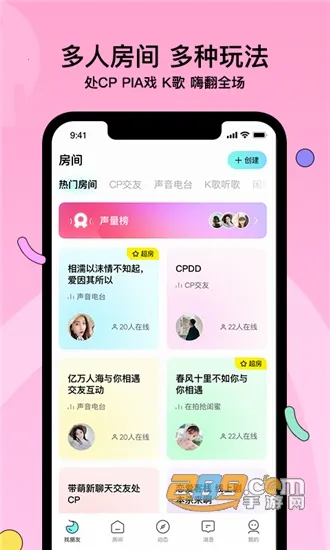 ����2026���°汾