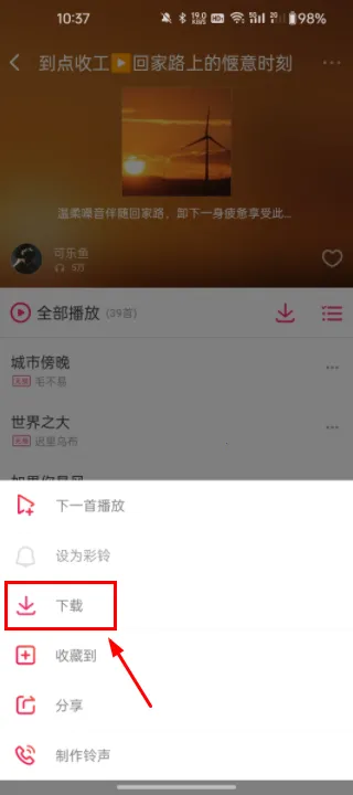 ������׿���ֻ���