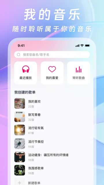 ������׿���ֻ���