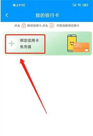 ����e·ͨ(�������з���)