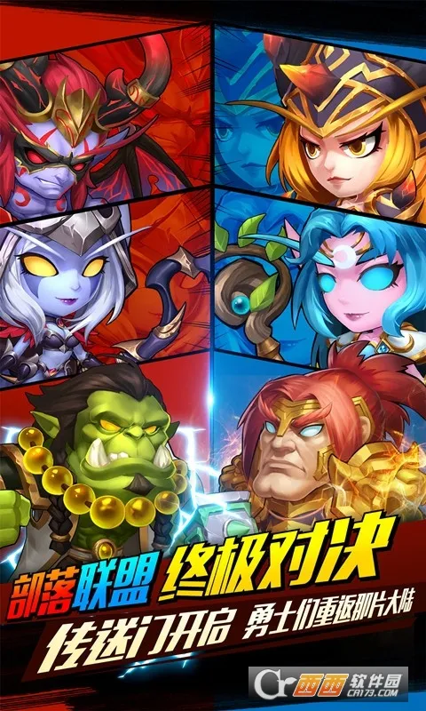 �籩���2026���°汾v1.0.0 �ٷ������ͼ