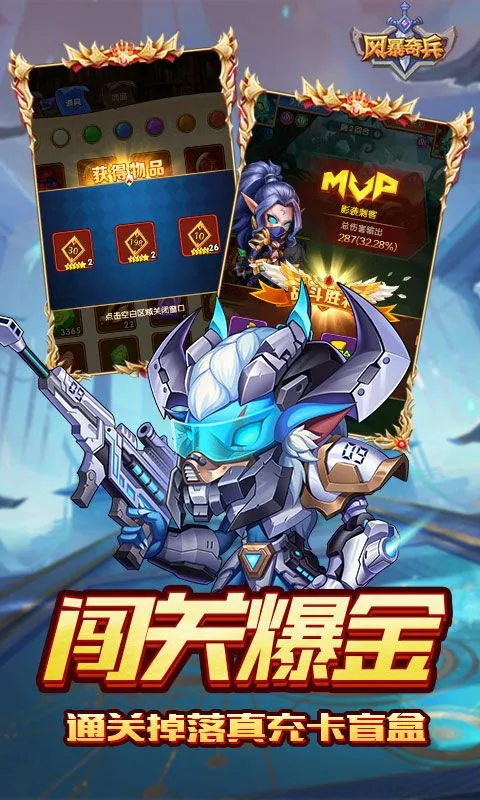 �籩���2026���°汾v1.0.0 �ٷ������ͼ
