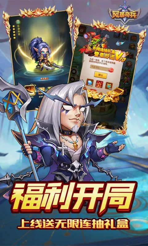 �籩���2026���°汾v1.0.0 �ٷ������ͼ