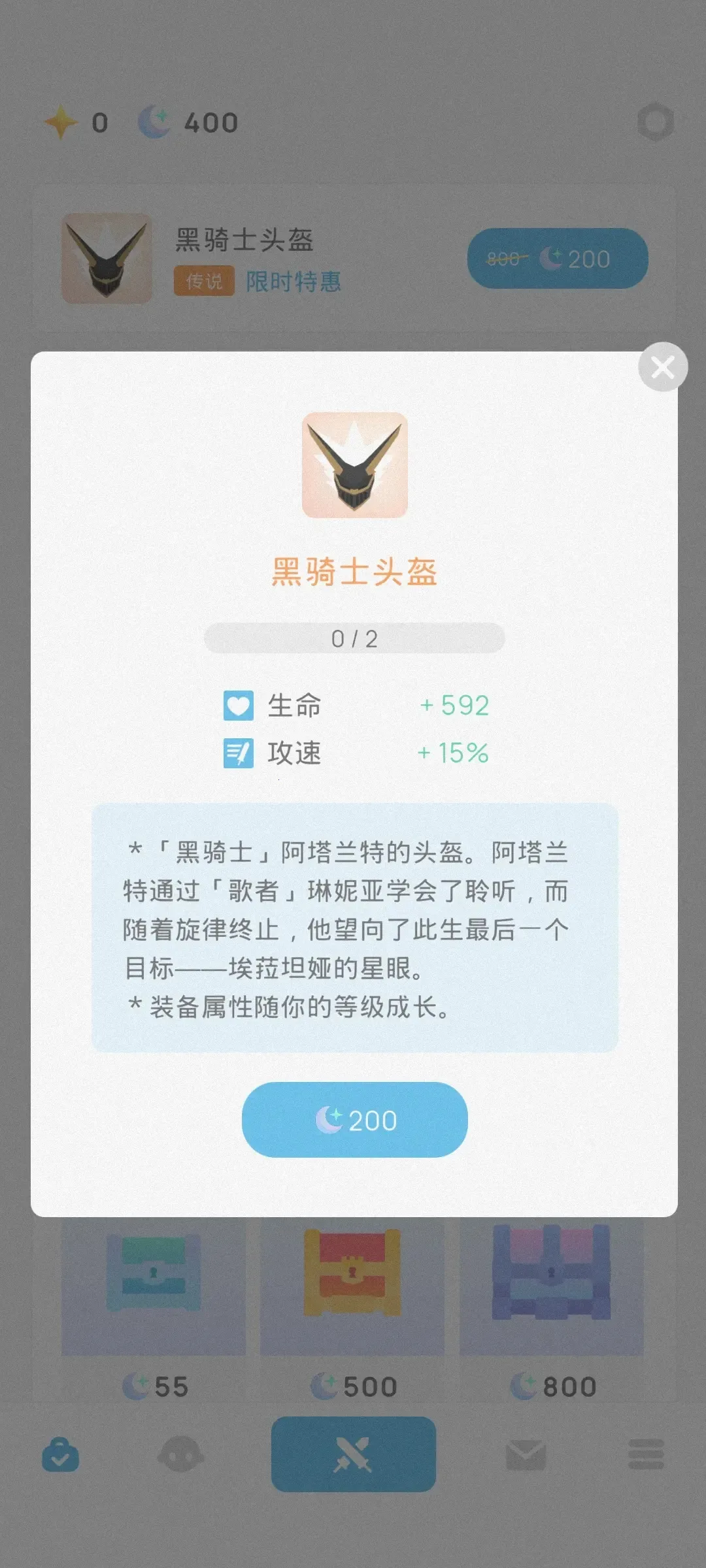 �ó������ֻ���v1.21.7 �ٷ������ͼ