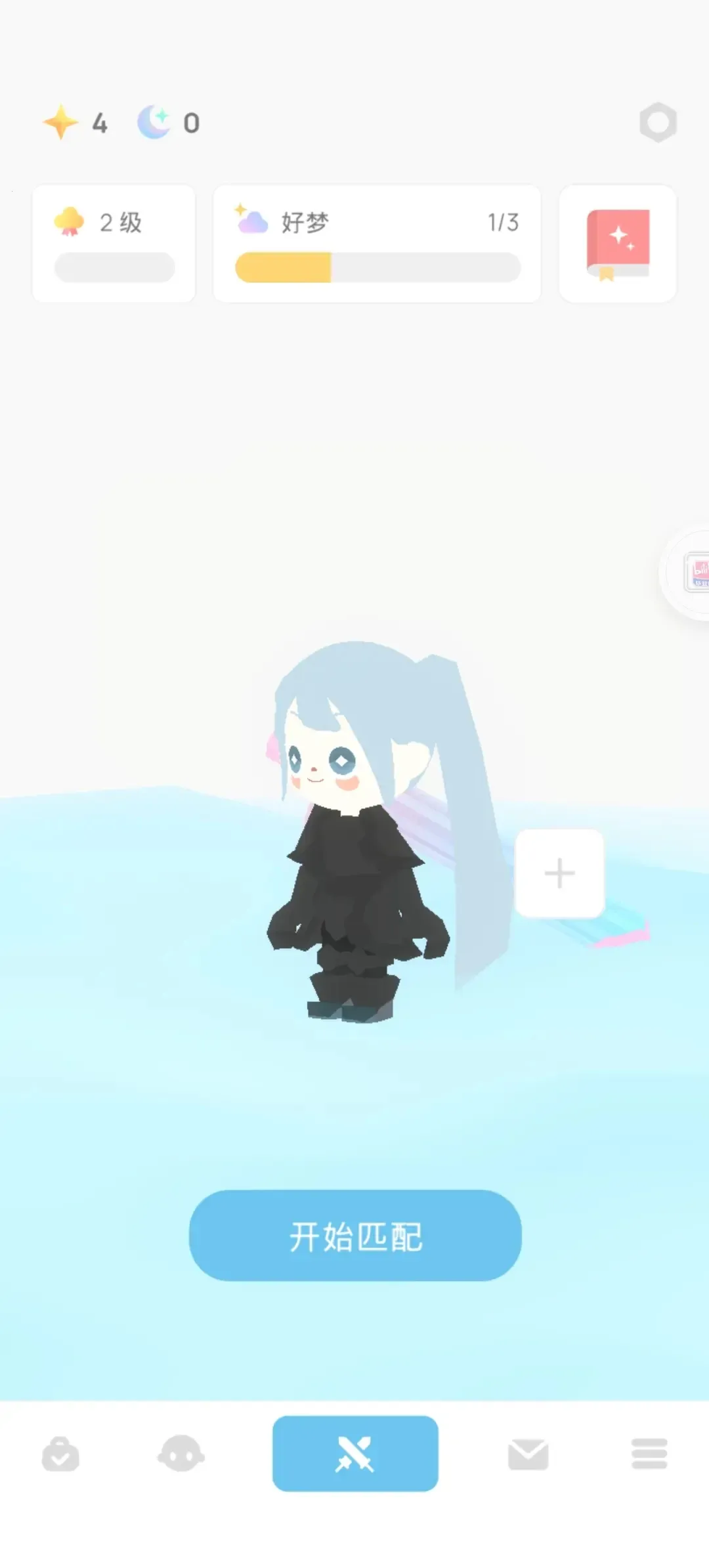 �ó������ֻ���v1.21.7 �ٷ������ͼ