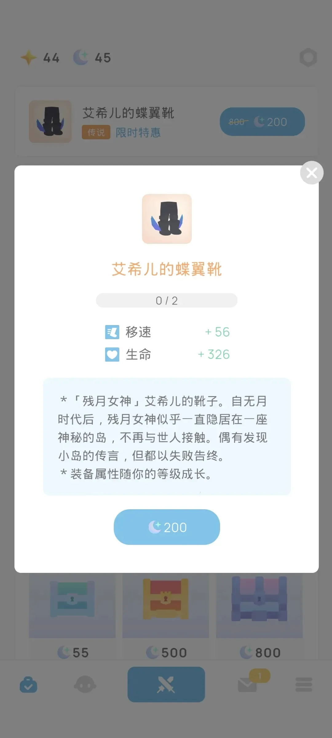 �ó������ֻ���v1.21.7 �ٷ������ͼ