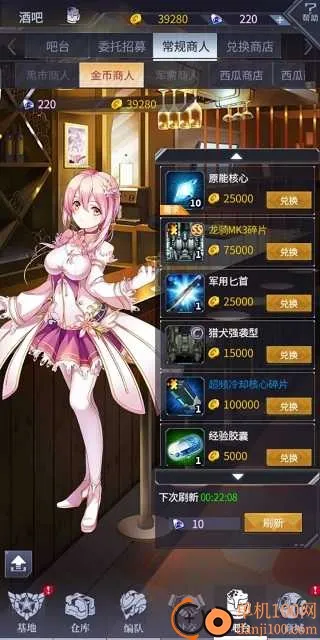 ����ս�Ӵ���ս2026���°汾