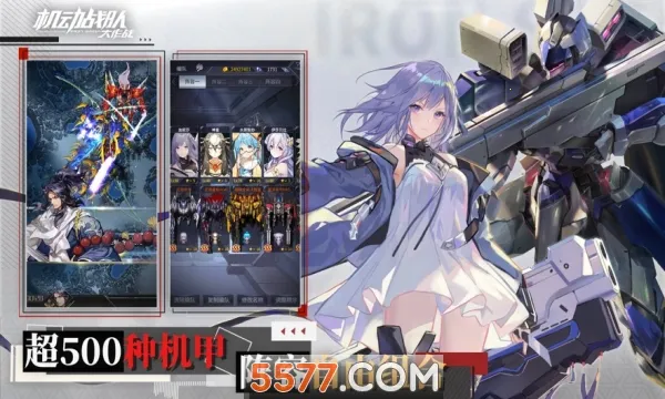 ����ս�Ӵ���ս2026���°汾v2.47.1 ��Ѱ��ͼ