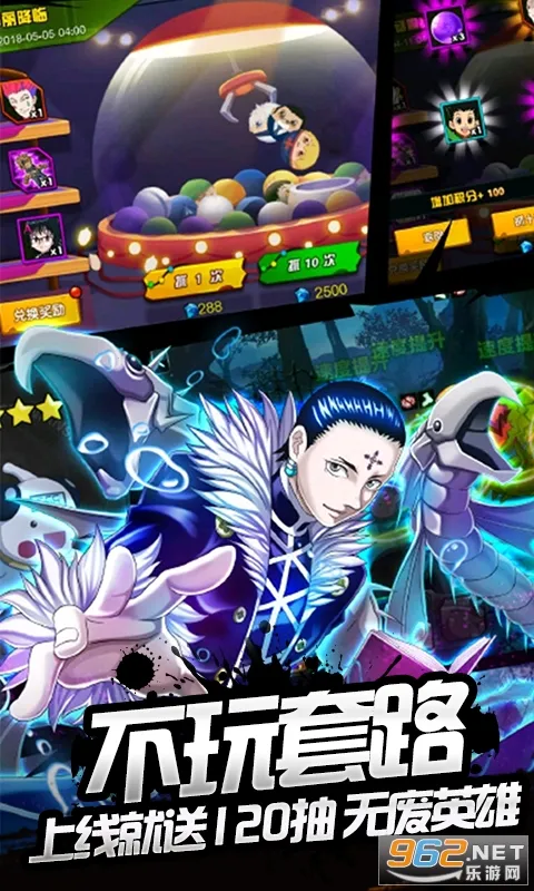 ��Ѫ���������ֻ���v1.0.0 �ٷ������ͼ