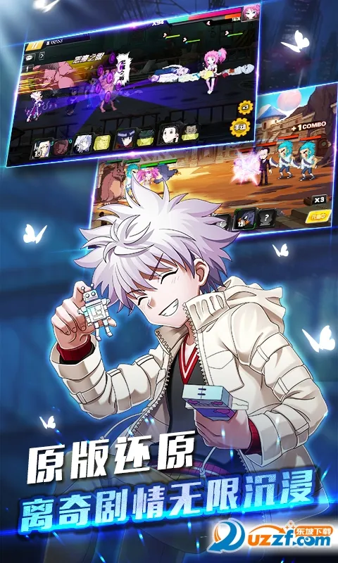 ��Ѫ���������ֻ���v1.0.0 �ٷ������ͼ