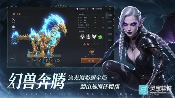 ��Ѫ���������ֻ���