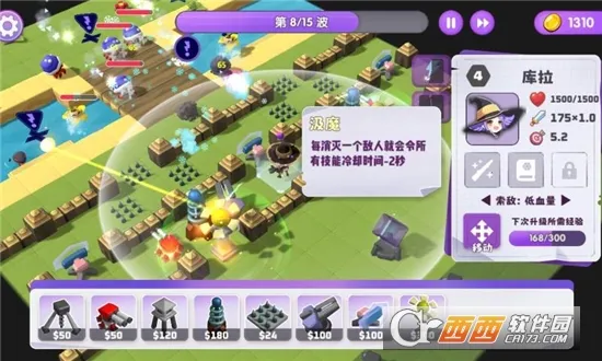 ��ʯ�ػ��������ֻ���v0.7.6 �ٷ������ͼ