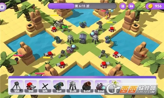 ��ʯ�ػ��������ֻ���v0.7.6 �ٷ������ͼ