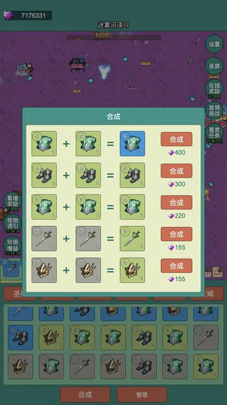 ����ð��(ð�չһ���Ϸ)v1.0.10 ��׿���ͼ