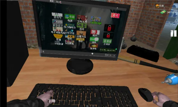 ��������ģ����(���ɾ�Ӫ��Ϸ)v1.4 �ٷ������ͼ