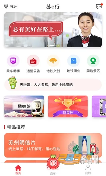 ��e��2026���°汾