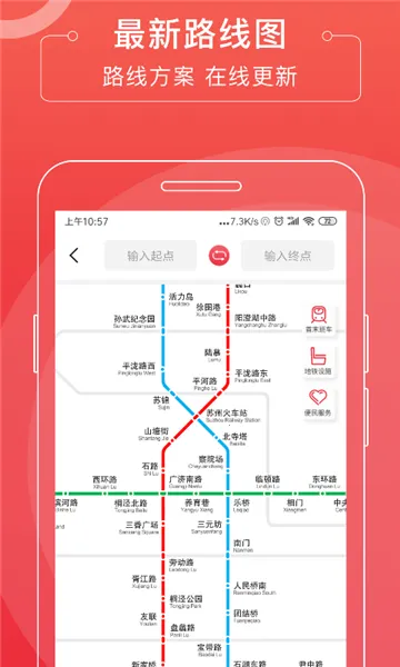 ��e��2026���°汾v5.0.4 �ٷ������ͼ