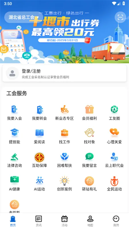 �������������ֻ���